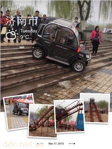  酷路斯沃电动汽车1